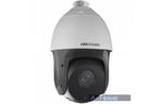 Камера видеонаблюдения HikVision DS-2DE5220IW-AE (PTZ 20x)