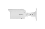 Камера видеонаблюдения HikVision DS-2CD1623G0-IZ (2.8-12)
