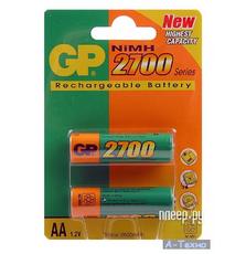 Аккумулятор AA R6 2700mAh * 2 GP (GP270AAHC-2PL2)