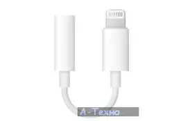 Дата кабель Apple Lightning to 3.5mm Headphones (MMX62ZM/A) - Фото