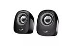 Акустическая система Genius SP-Q160 Gray (31730027400)