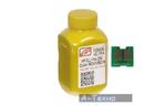 Тонер HP CLJ Pro 200/M251/M276n (131A) Yellow+chip AHK (1505160/1500738)