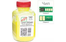 Тонер Canon MF610/630 35г Yellow +chip AHK (3203123) - Фото