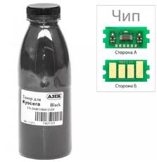 Тонер Kyocera-Mita FS-1020/1040/1120, 90г Black +chip AHK (3202661)