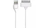 Дата кабель USB 2.0 AM to Apple 30pin 0.5m Lesu RC-050 White Remax (F_48634)