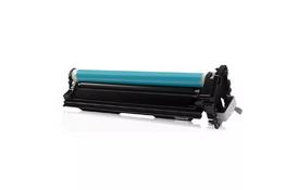 Оптический блок (Drum) Canon C-EXV59 (150K) iR2625/2630/2645 (3761C002AA) - Фото