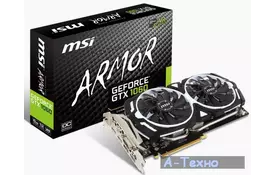 Видеокарта MSI GeForce GTX1060 6144Mb ARMOR OC (GTX 1060 ARMOR 6G OCV1) - Фото