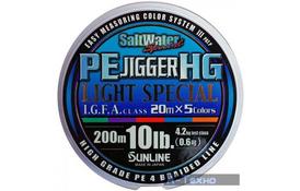 Шнур Sunline PE JIGGER HG Light Special 200м 0.128мм 10LB (1658.03.91) - Фото