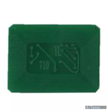 Чип для картриджа OKI C710/711 Cyan BASF (WWMID-74344)
