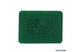 Чіп для картриджа OKI C710/711 Yellow BASF (WWMID-74336) - Фото