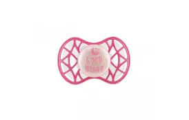 Пустышка Nuvita Air55 Cool 6m+ ортодонтическая (светящаяся в темноте) (NV7084GM) - Фото