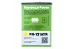 Картридж PATRON HP CLJ CF212A для M251/M276 Yellow, Extra (PN-131AYR)