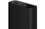 Батарея универсальная Xiaomi Mi Power Bank 3 Pro 20000mAh Quick Charge 3.0 Black (VXN4245)