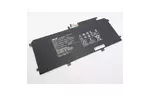 Аккумулятор для ноутбука ASUS UX305FA C31N1411, 3830mAh (45Wh), 6cell, 11.4V, Li-ion (A47183)