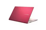 Ноутбук ASUS VivoBook S15 (S531FL-BQ070)