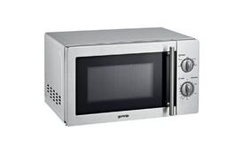 Микроволновая печь Gorenje MMO20ME - Фото