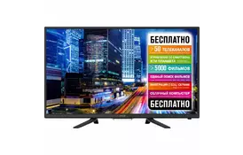 Телевизор MYSTERY MTV-3231LTA2 - Фото