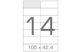 Этикетка самоклеящаяся TAMA 105х42,4 (14 на листі) с/кл (100листів) (17787) - Фото