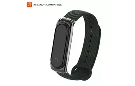 Ремешок для фитнес браслета Armorstandart Carbon Silicone Series для Xiaomi Mi Band 4/3 Khaki (ARM55194) - Фото