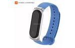 Ремешок для фитнес браслета Armorstandart Carbon Silicone Series для Xiaomi Mi Band 4/3 Royal Blue (ARM55190)