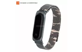 Ремешок для фитнес браслета Armorstandart Milanese Magnetic Band для Xiaomi Mi Band 4/3 Camo Brown (ARM55203) - Фото