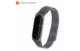 Ремешок для фитнес браслета Armorstandart Milanese Magnetic Band для Xiaomi Mi Band 4/3 Dark Grey (ARM55200) - Фото