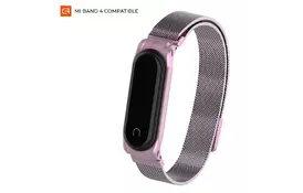 Ремешок для фитнес браслета Armorstandart Milanese Magnetic Band для Xiaomi Mi Band 4/3 Light Violet (ARM55029) - Фото