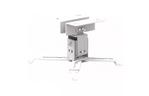Кронштейн для проектора CHARMOUNT CT-PRB-1S-W