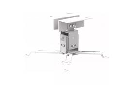 Кронштейн для проектора CHARMOUNT CT-PRB-1S-W - Фото