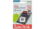 Карта памяти SANDISK 32GB microSDHC class 10 UHS-I U1 A1 (SDSQUAR-032G-GN6MN)