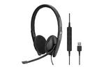 Наушники Sennheiser SC 160 USB (508315)