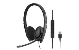 Наушники Sennheiser SC 160 USB (508315) - Фото