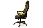 Кресло игровое АКЛАС Кронум PL TILT Желтое (15914)
