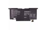 Аккумулятор для ноутбука ASUS Zenbook UX31 (UX31E-RY010V) (NB431090)