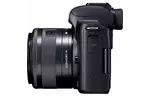 Цифровой фотоаппарат Canon EOS M50 15-45 IS STM + 55-200 IS STM kit black (2680C054)