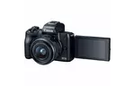 Цифровой фотоаппарат Canon EOS M50 15-45 IS STM + 55-200 IS STM kit black (2680C054)