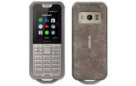 Мобильный телефон Nokia 800 Tough Desert Sand - Фото