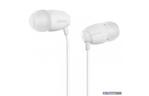 Наушники Edifier H210 White
