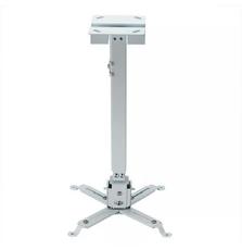 Кронштейн для проектора CHARMOUNT PRB43-65 white