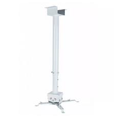 Кронштейн для проектора CHARMOUNT PRB55-100 white