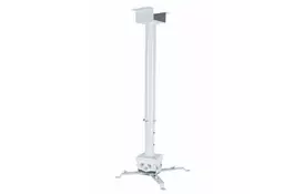 Кронштейн для проектора CHARMOUNT PRB55-100 white - Фото