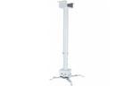 Кронштейн для проектора CHARMOUNT PRB55-200 white