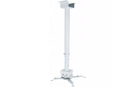 Кронштейн для проектора CHARMOUNT PRB55-200 white - Фото