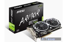 Відеокарта MSI GeForce GTX1060 3072Mb ARMOR OC (GTX 1060 ARMOR 3G OCV1) - Фото