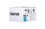 Бумага BARVA 10x15 Everyday 260г Glossy 460с (IP-CE260-302)