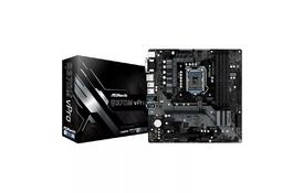 Материнская плата ASRock Q370M VPRO - Фото