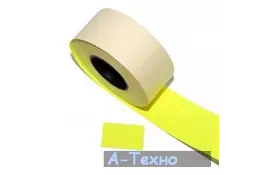 Aurika 26х16 yellow (2616Y) - Фото