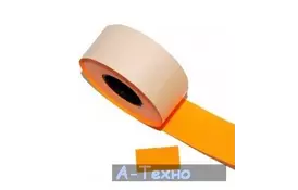 Aurika 26х16 orange (2616O) - Фото