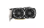 Видеокарта MSI Radeon RX 570 4096Mb ARMOR (RX 570 ARMOR 4G)