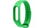 Ремешок для фитнес браслета Armorstandart для Xiaomi Mi Band 2 Green (ARM47966)